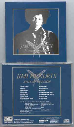 Jimi Hendrix - Abtone Sessions ( Unreleased Studio Sessions at the Abtone Studios New York 1966 )