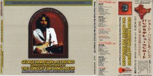 George Harrison - Complete Performance of The Concert For Bangladesh  ( 4 CD SET )  ( Misterclaudel )