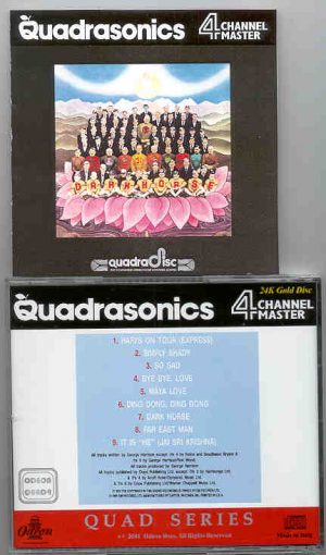 George Harrison - Dark Horse Quadraphonic   ( Odeon Quadraphonics )