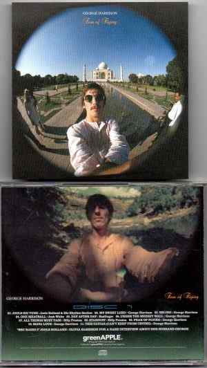 George Harrison - Fear Of Flying ( Green Apple ) ( BBC Radio 2 Jools Holland )