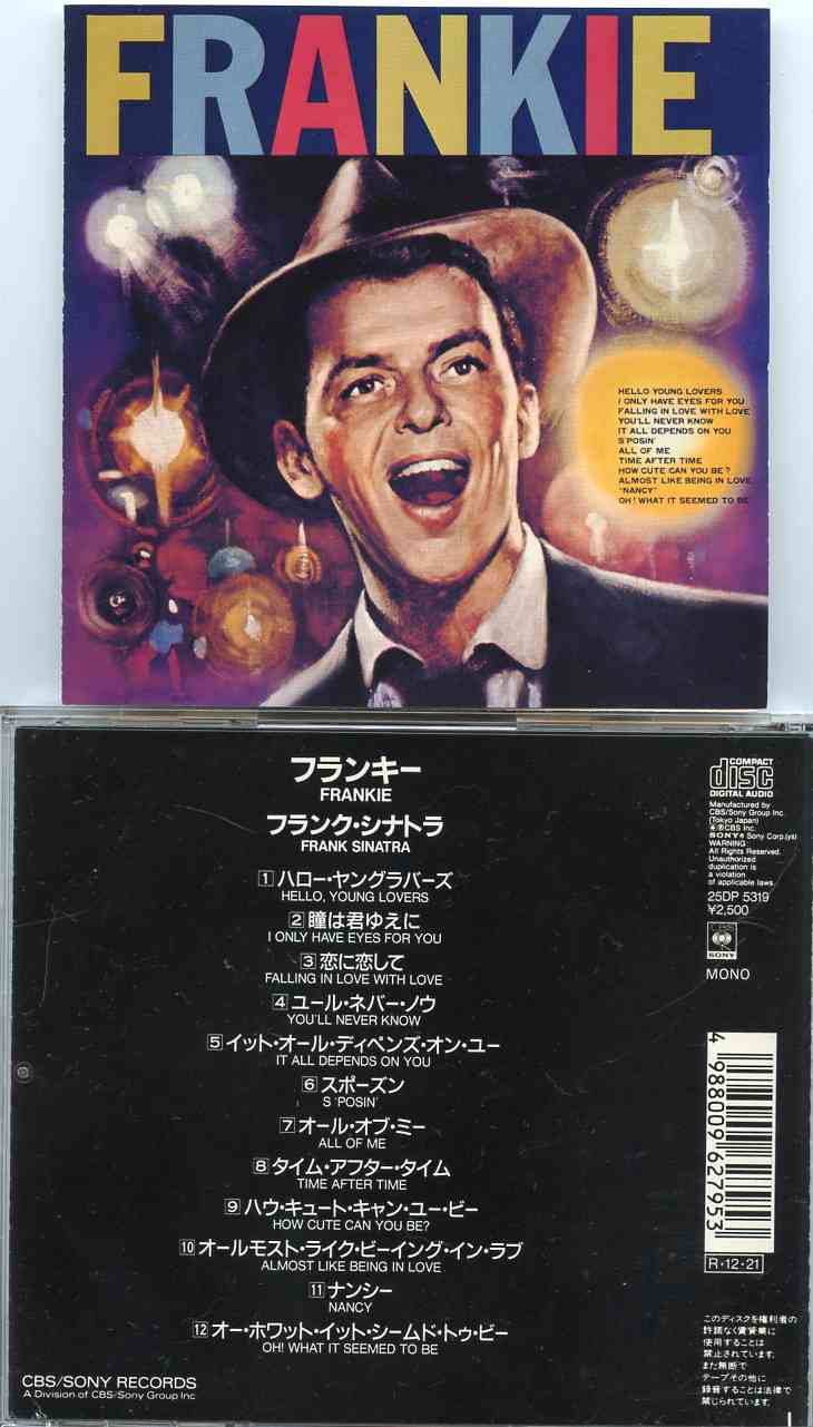 Frank Sinatra - Frankie ( Original Japanese LP on CD ) - Thecdbunker