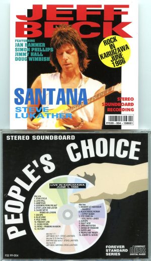 Jeff Beck – Rock in Karuizawa June 1986 (2 CD)