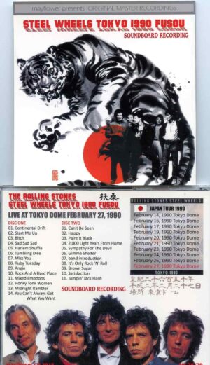 Rolling Stones - Steel Wheels Tokyo 1990 Fusou ( 2 cd set ) ( MAYFLOWER ) ( Tokyo Dome February 27th, 1990 )