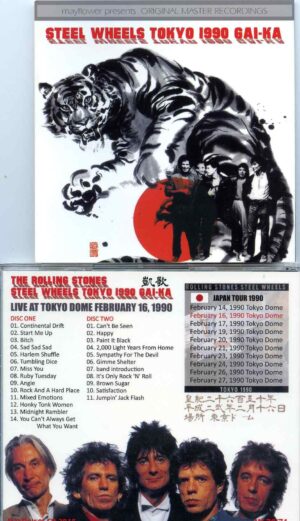 Rolling Stones - Steel Wheels Tokyo 1990 Gai-ka ( 2 cd set ) ( MAYFLOWER ) ( Tokyo Dome February 16th, 1990 )