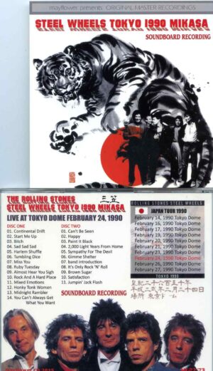 Rolling Stones - Steel Wheels Tokyo 1990 Mikasa ( 2 cd set ) ( MAYFLOWER ) ( Tokyo Dome February 24th, 1990 )