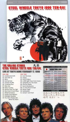 Rolling Stones - Steel Wheels Tokyo 1990 Ten-rai ( 2 cd set ) ( MAYFLOWER ) ( Tokyo Dome February 17th, 1990 )
