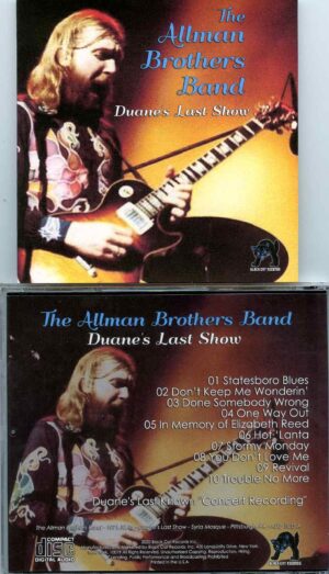 Allman Brothers - Duane´s Last Show ( Syria Mosque, Pittsburg, Pennsylvania, USA, October 15th, 1971 )